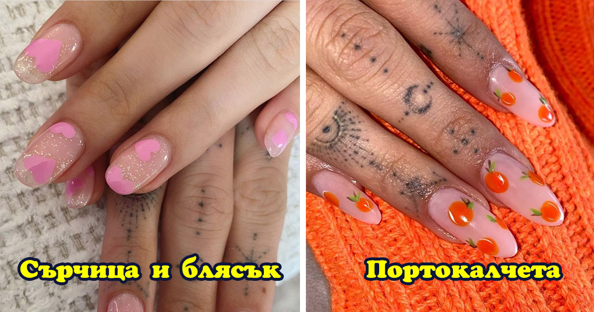 Нежните татуировките които красят изящните пръсти на Хейли Бийбър може и да