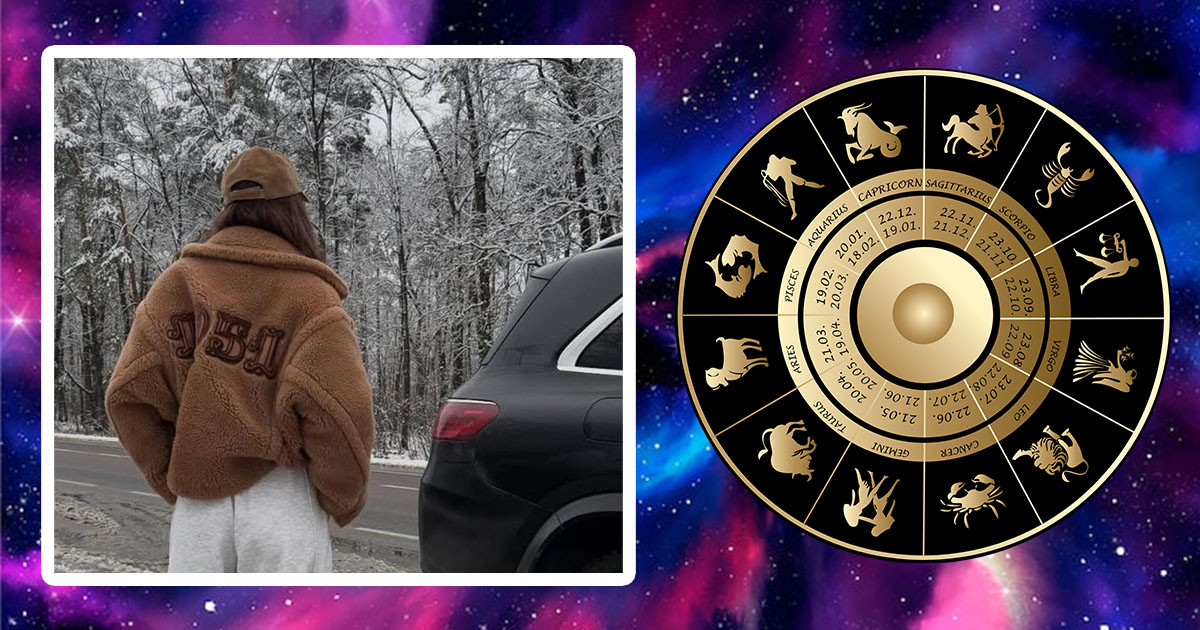 Какво ще ви донесе декември според датата ви на раждане