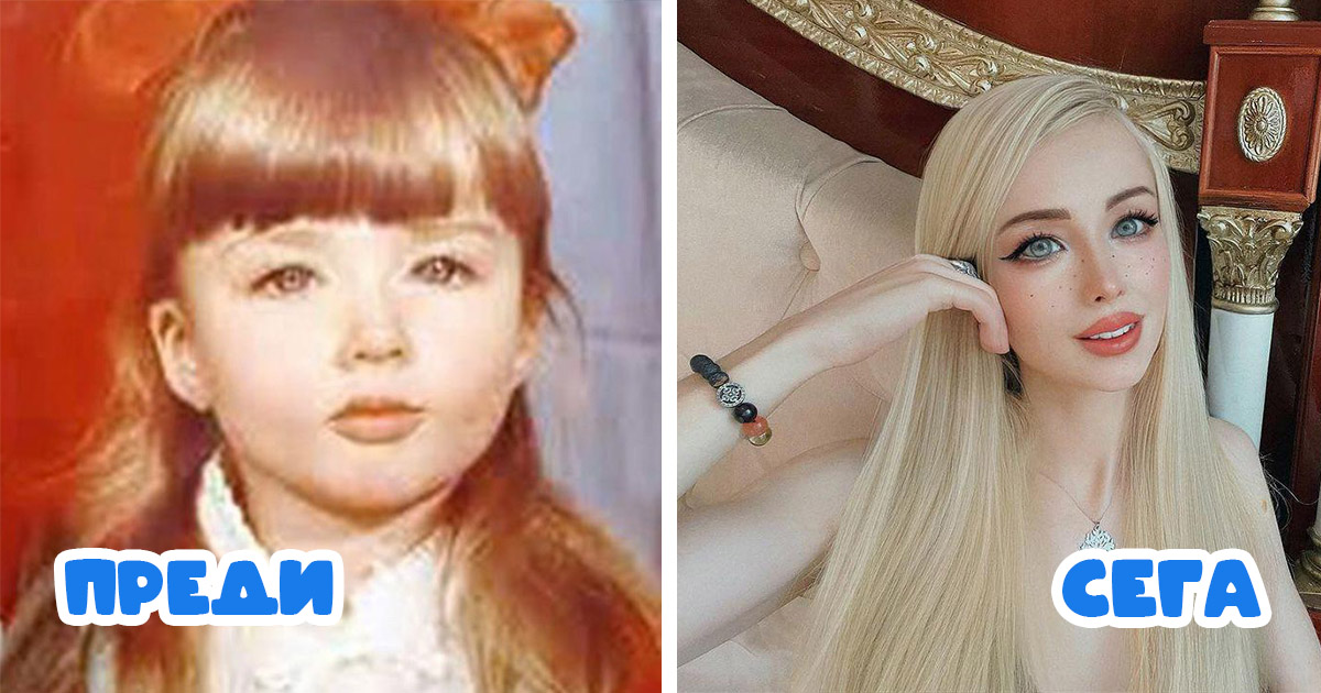 Живата Барби: Валерия Лукянова приличала на кукла дори на 5 години