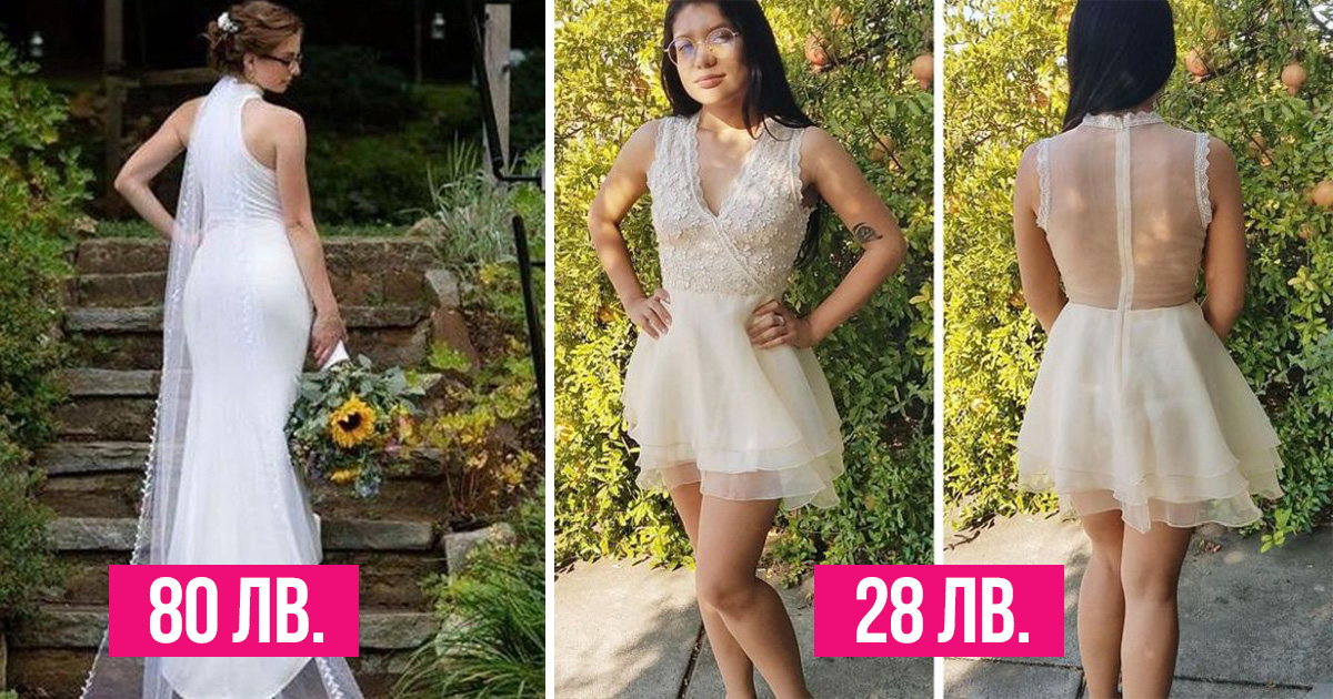 22 красиви булки, които доказват, че евтините рокли са чудесен избор