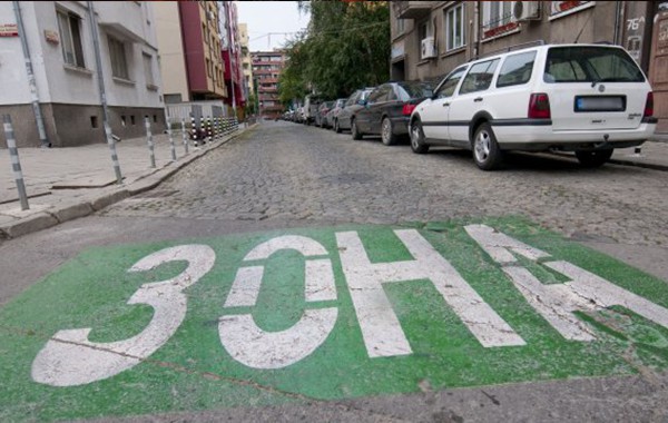 Ново работно време за зоните за паркиране в София