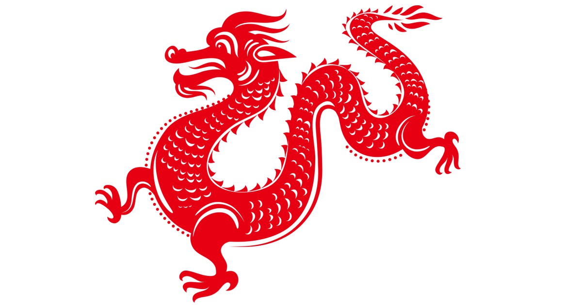 Китайски хороскоп за 2019: Зодия Дракон