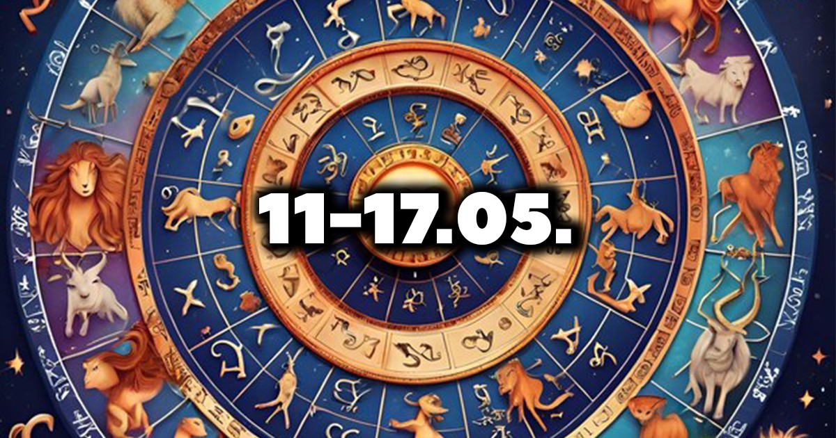 Седмичен хороскоп: Време за цъфтеж (11.05. – 17.05.2026)