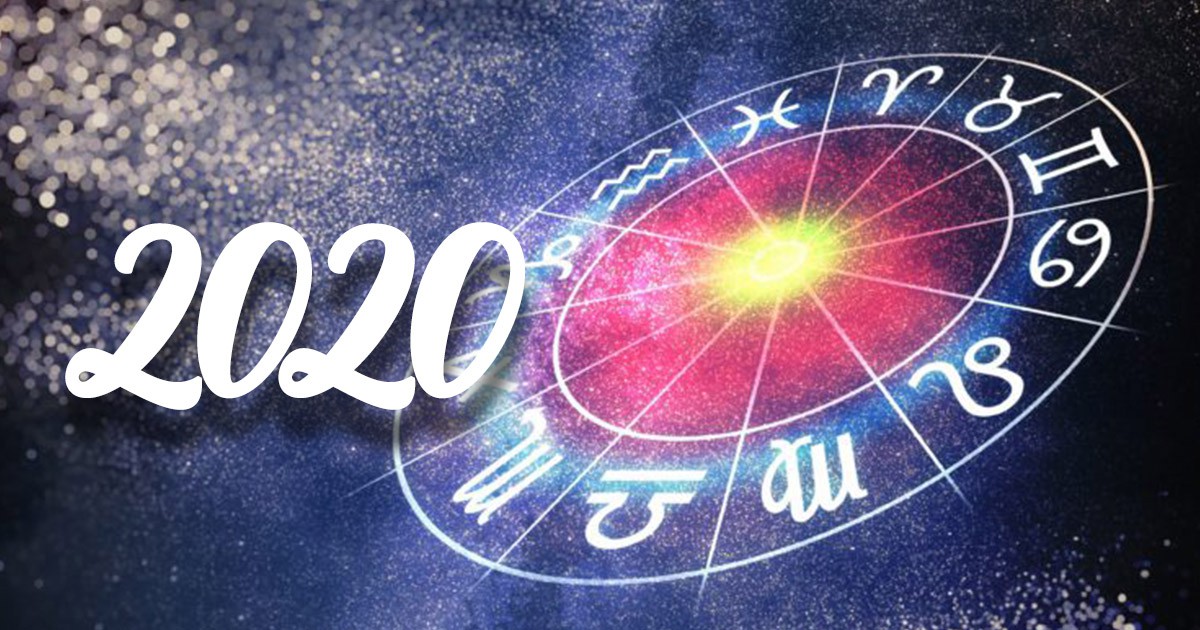 Годишен хороскоп за 2020