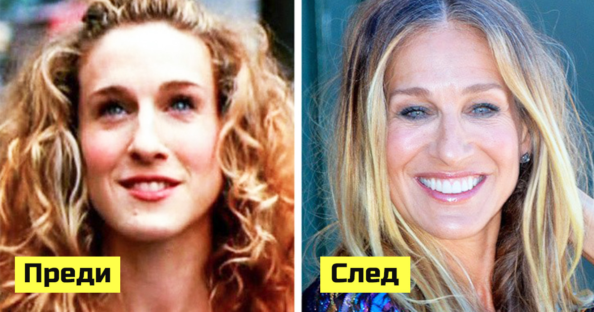 Преди и сега: Как се промениха актрисите от любимите ни сериали