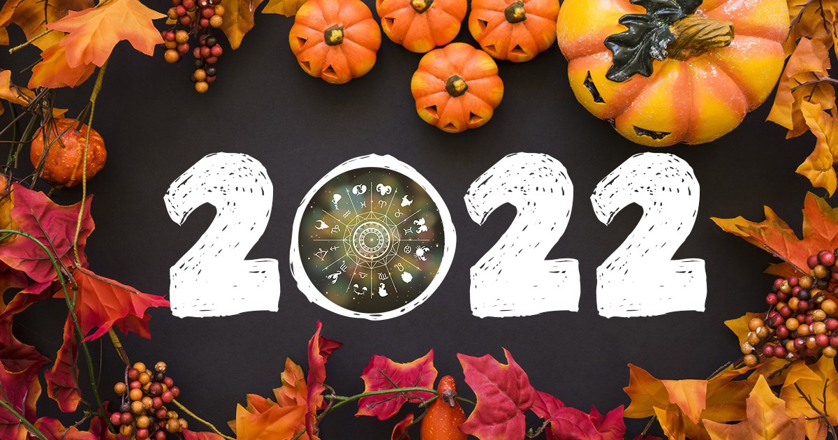 Годишен хороскоп за 2022: Какво ОЩЕ ще ти се случи тази година
