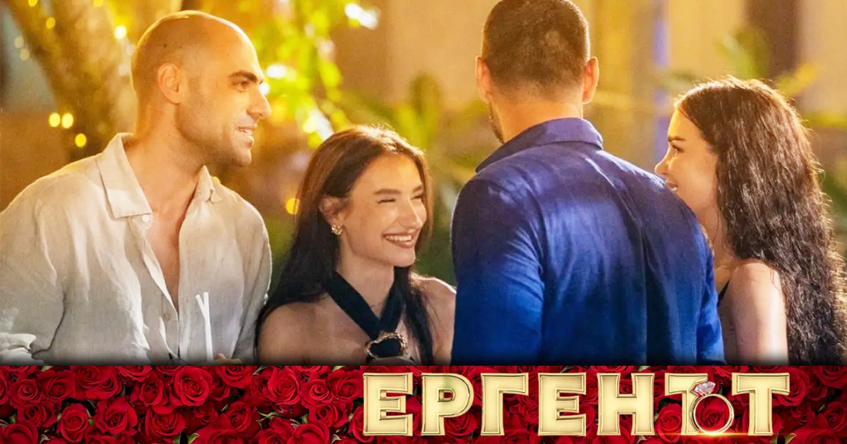 Издадоха КОИ са двойките на финала на 