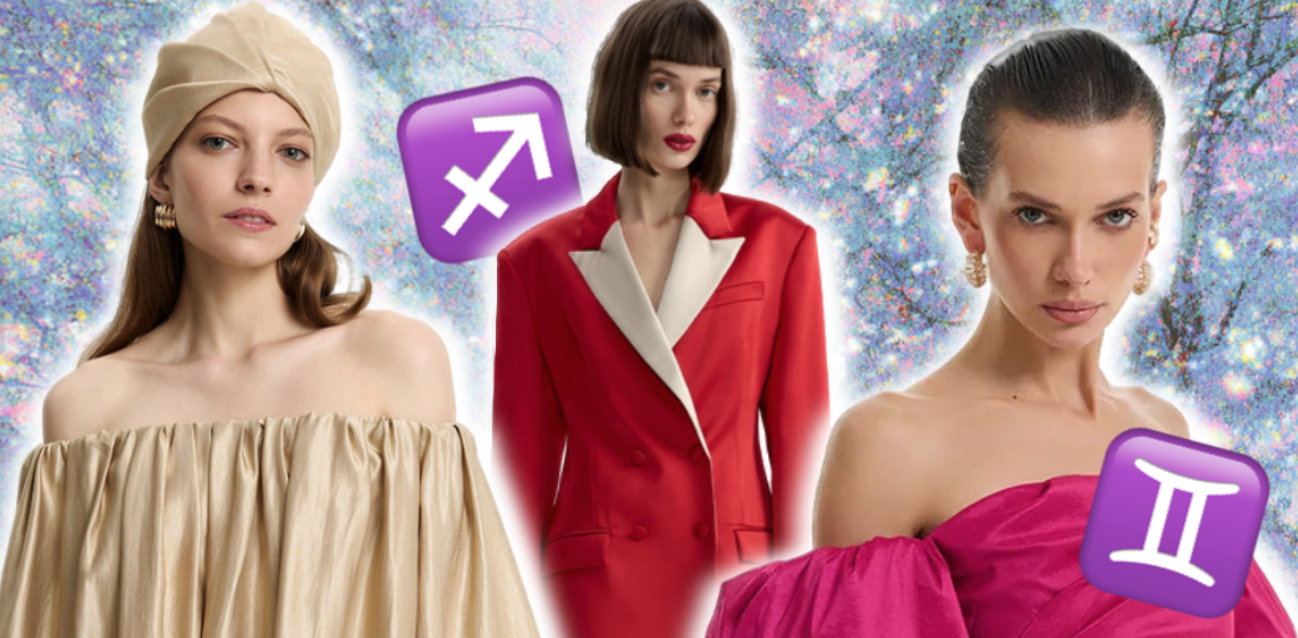 Новата 2026 година ще премине под знака на Червения огнен