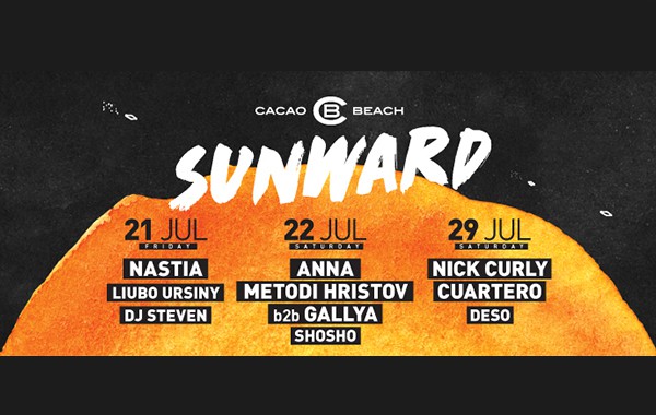 SUNWARD – новата концепция от партита на Cacao Beach