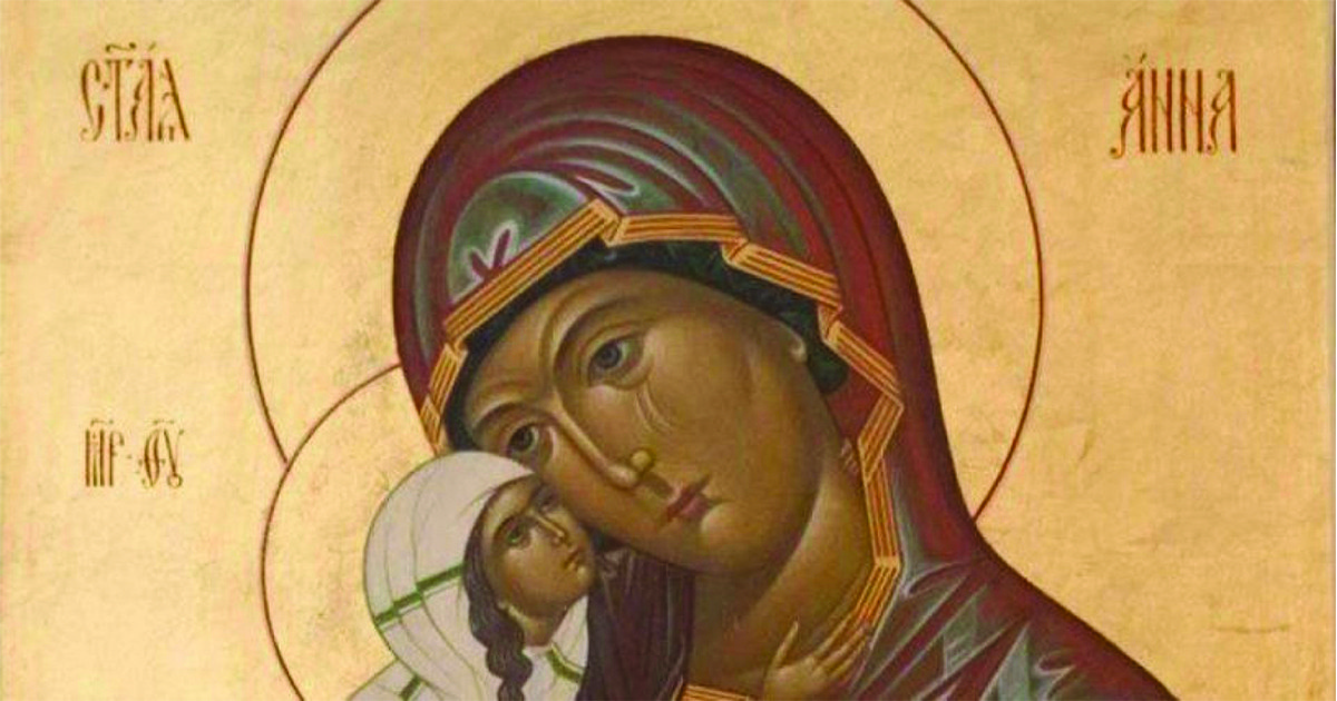 Почитаме Св. Анна - покровителка на майките