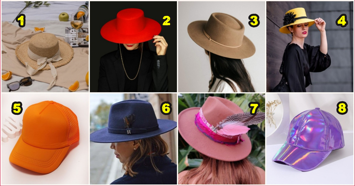 Тест: Изберете шапка и разберете най-големия си комплекс