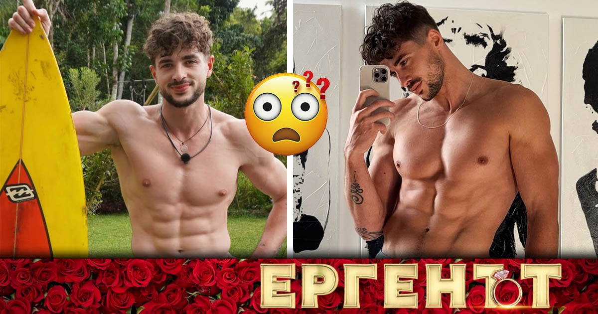 Ергенът Марин се ОПЛАКА: "Мислят ме за гей!" width=