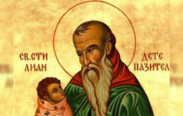 Почитаме Свети Стилиян Детепазител: Защитник на бебетата и децата