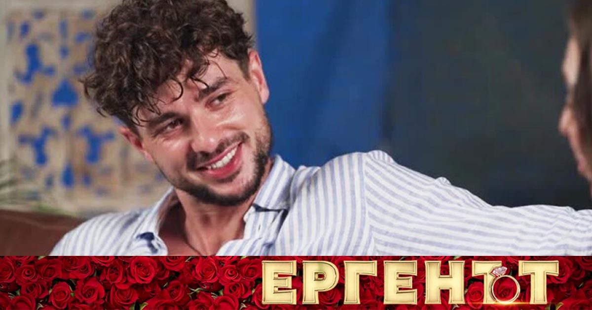 Финалът на 