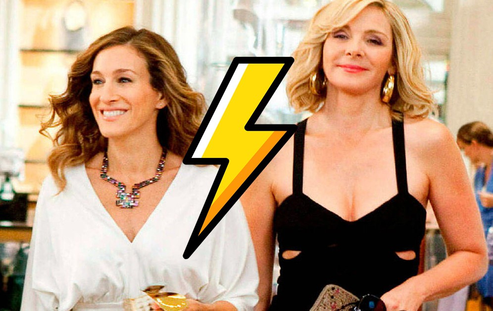 Откакто новият сериал И просто ей така се появи на