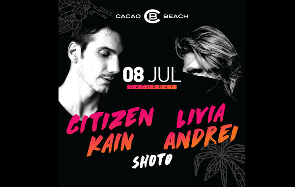 Citizen Kain се завръща в Cacao Beach Club