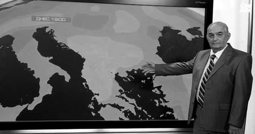 Почина синоптикът Минчо Празников