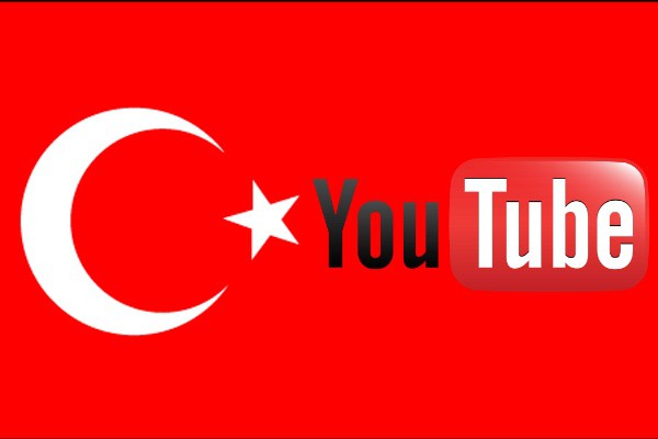 YouTube блокиран в Турция