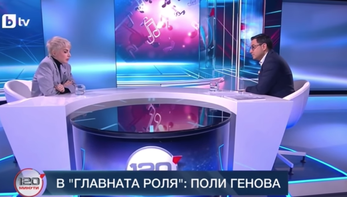 Докато общественото внимание е насочено към настоящия избор на представител