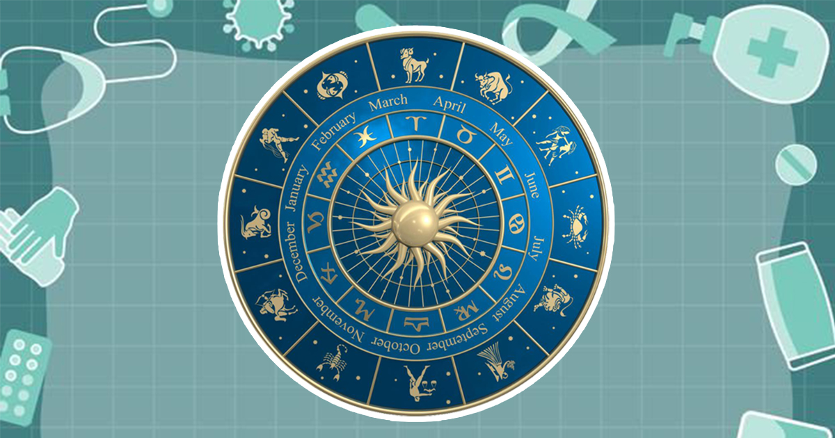 Здравен хороскоп за 2024: Какво да очакват различните зодии