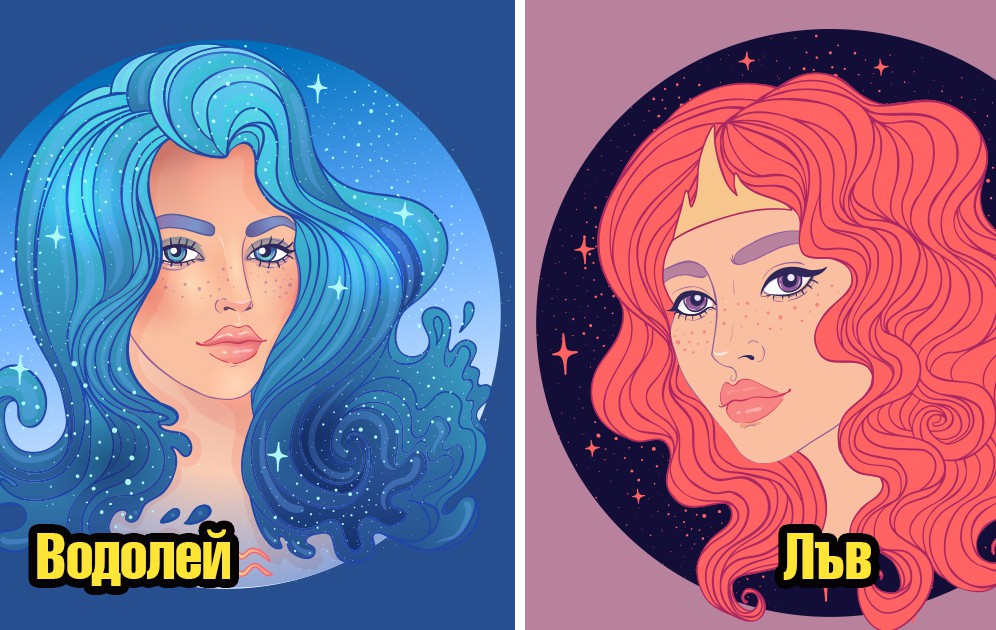 Чувала ли си някога за нещо наречено знак близнак А може