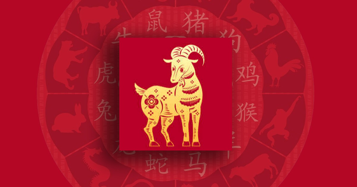 Китайски хороскоп за 2020: Зодия Коза