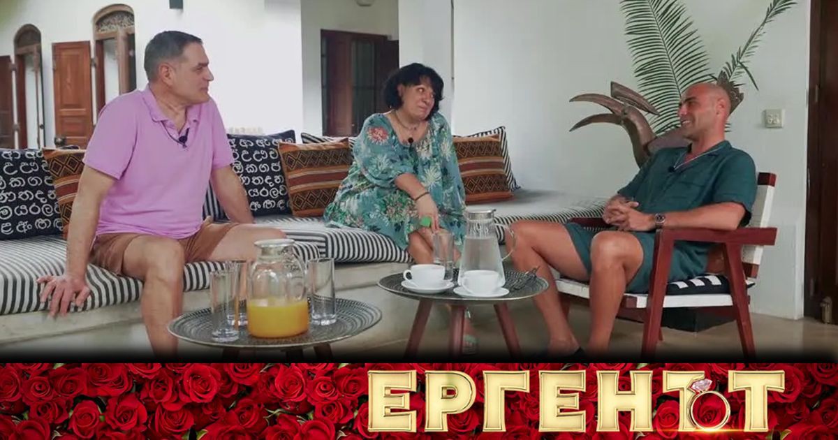 Срещи с родители, съмнения и разговори за бъдещето