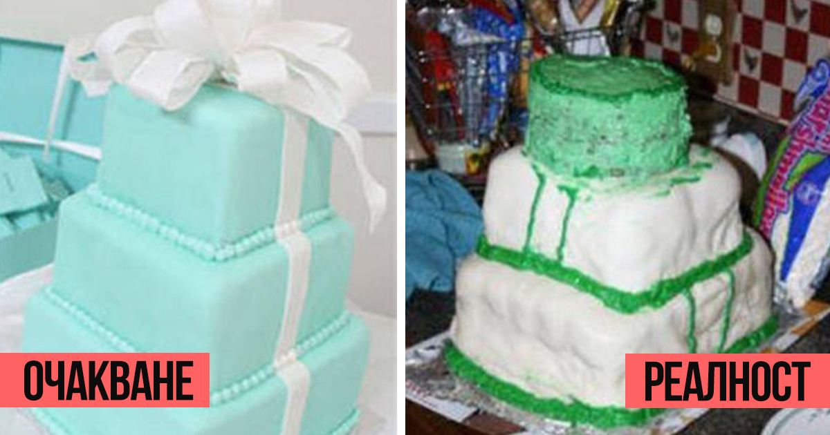 25 торти, които биха провалили всяка сватба
