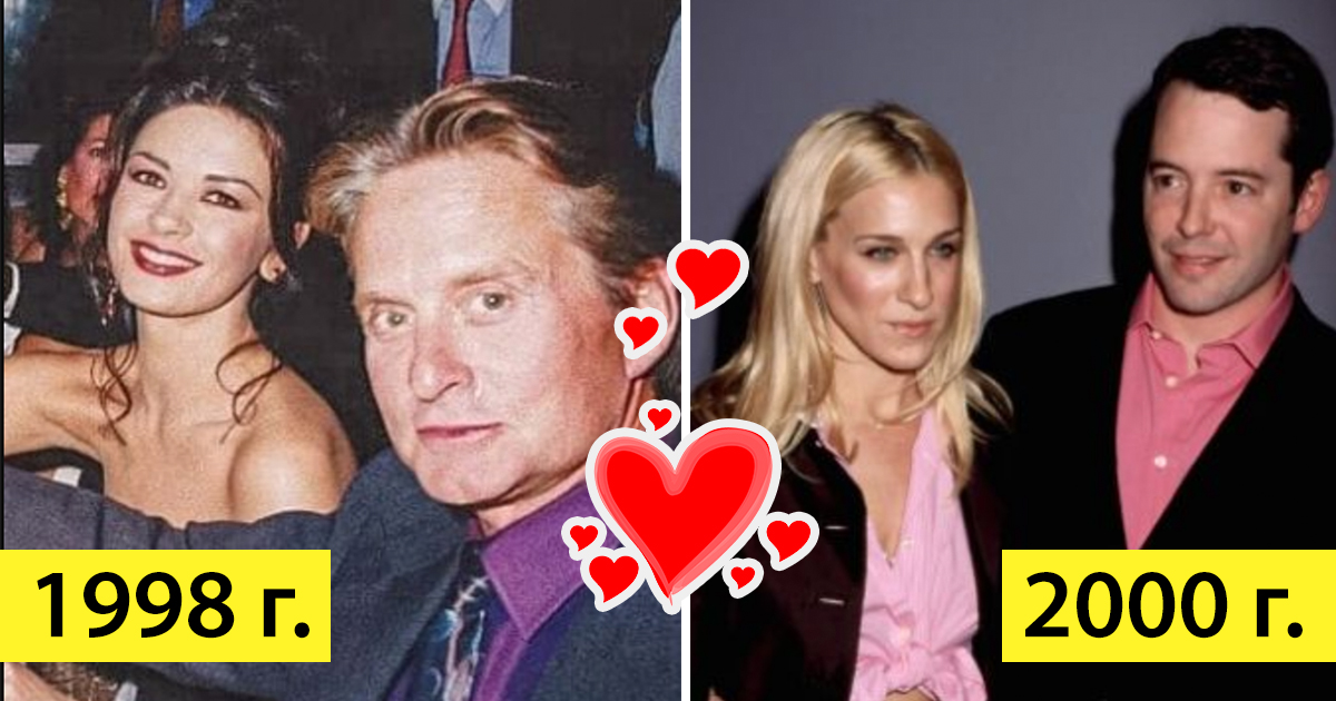 Звездна любов: Как изглеждат днес 12 от любимите двойки на Холивуд