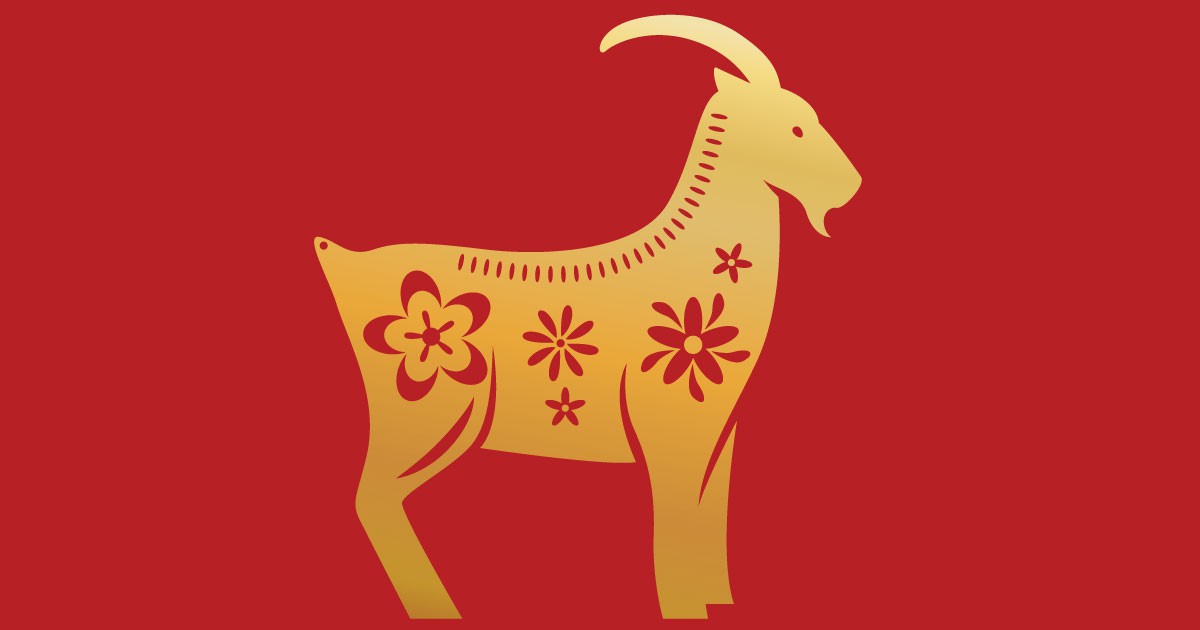 Китайски хороскоп за 2021: Зодия Коза