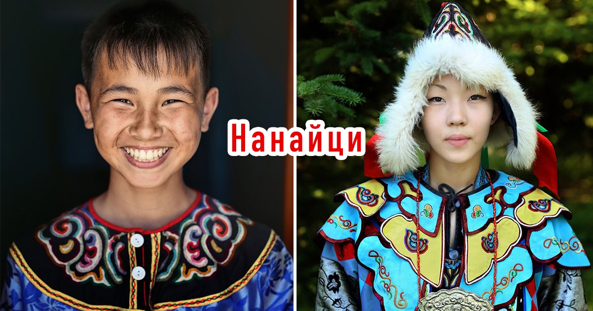 В Сибир и в Далечния изток живеят десетки коренни народи