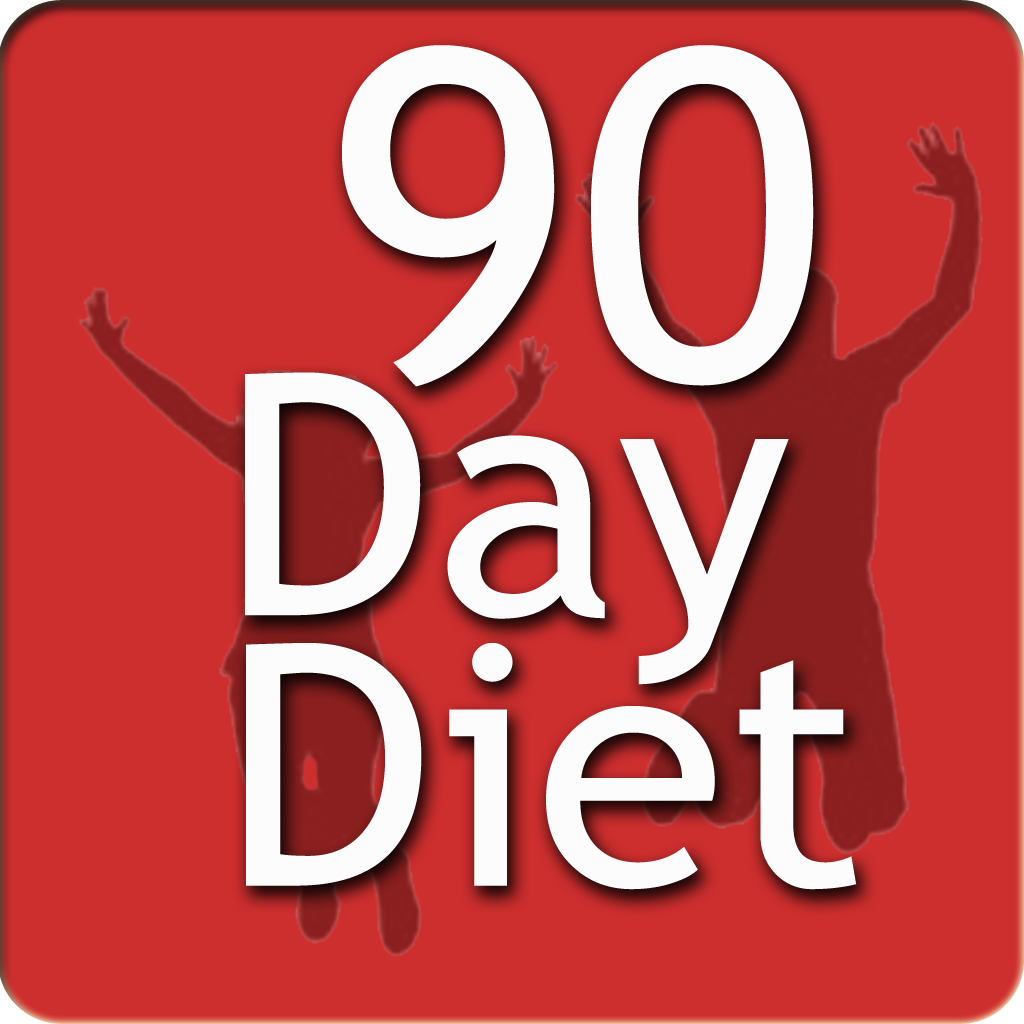 90 дневна диета