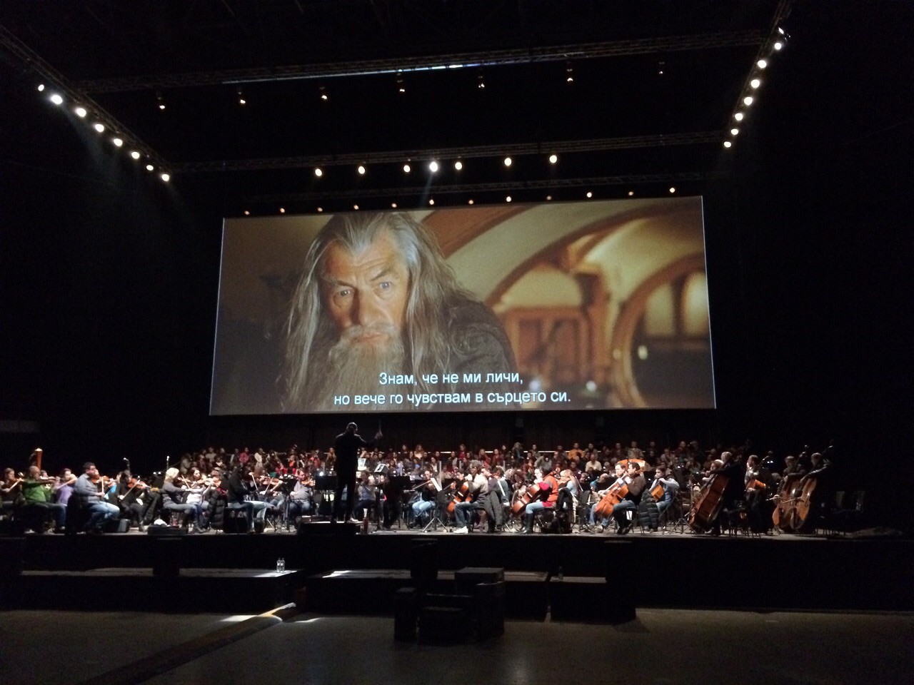 Пускат последните билети за Lord of the Rings in Concert  на BLACK Friday
