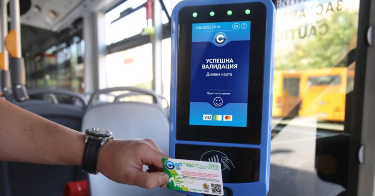 Пускат мобилното приложение за дигитална карта за градски транспорт в София width=