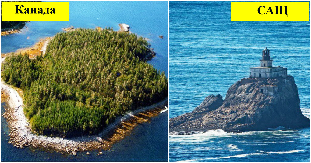 7 острова, които никой не иска да си купи, дори и без пари