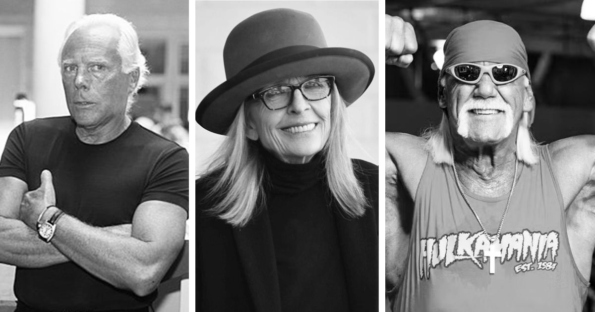 14 любими знаменитости, които изгубихме през 2025-та