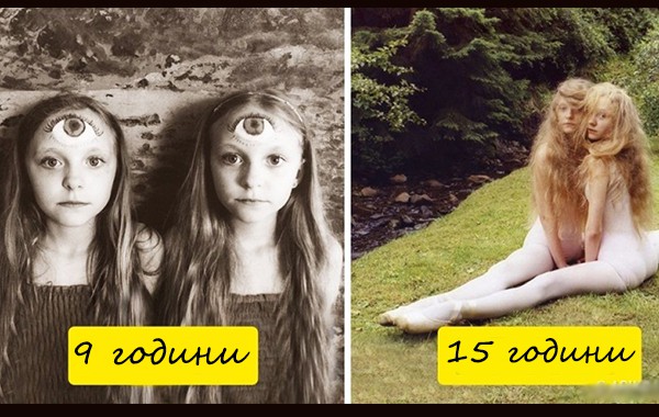 Японски фотограф всяка година снима близначки от Исландия, за да покаже промяната от дете в жена