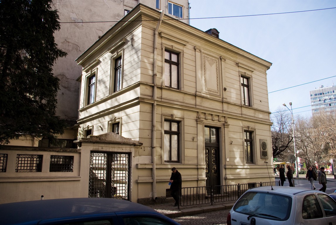 Откриват къщата-музей на Иван Вазов в София
