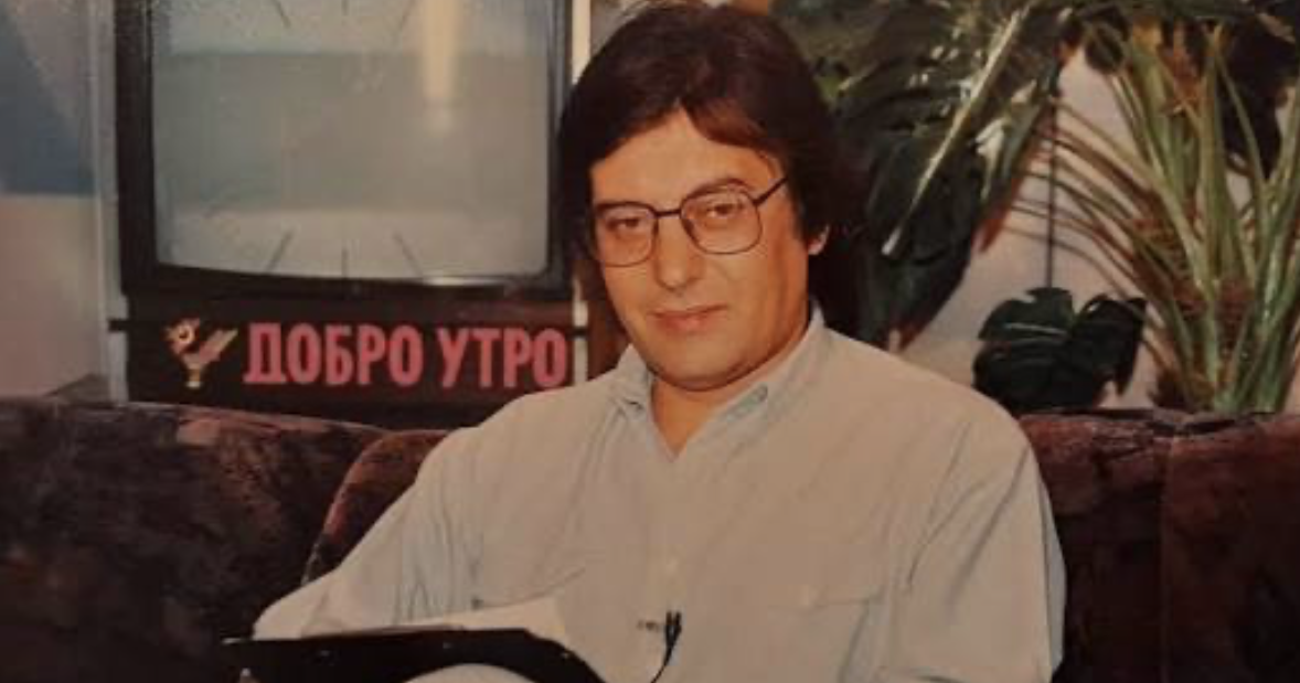 Спомен за Александър Авджиев: Усмивката, която събуждаше милиони българи