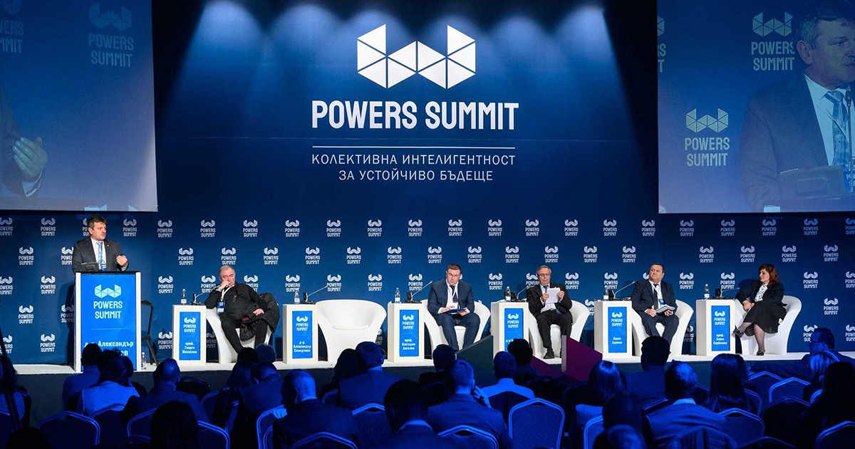 Powers Summit 2023: Устойчивото развитие на България на преден план