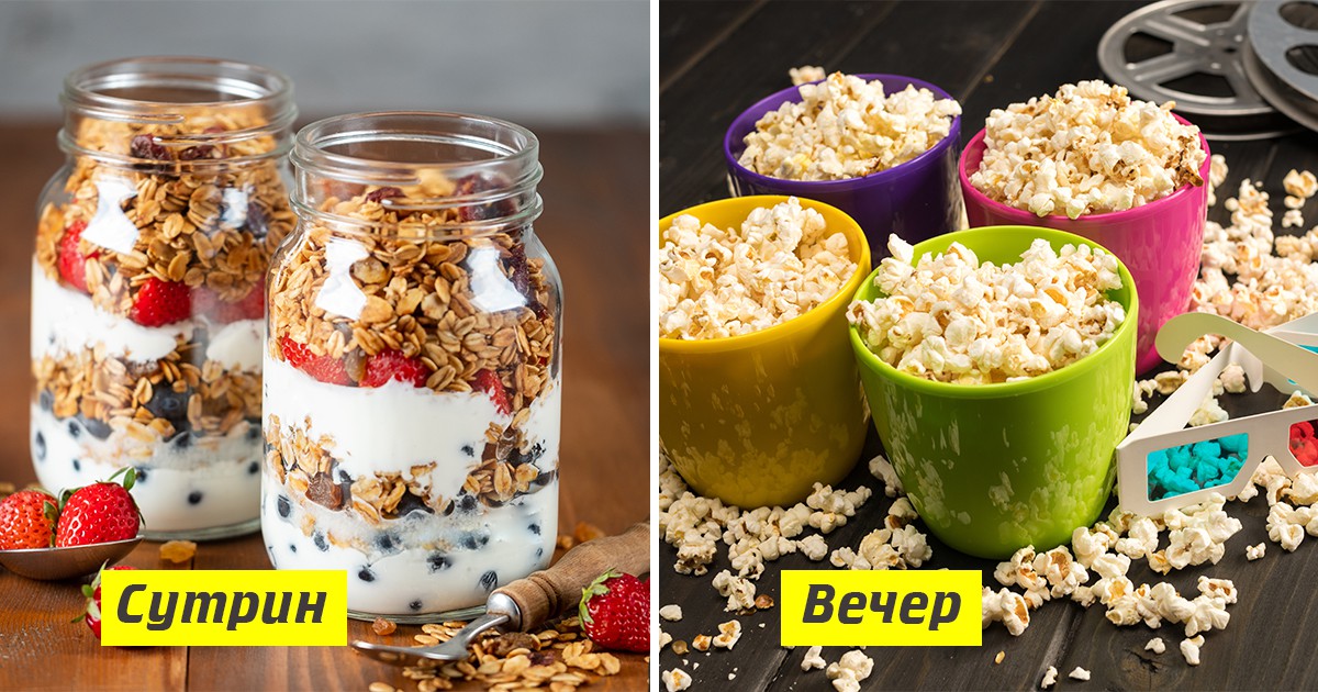 Когато става дума за храна от значение освен балансираното хранене