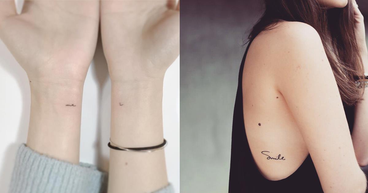 Малки татуировки, които ще ви помогнат да следвате големите си мечти