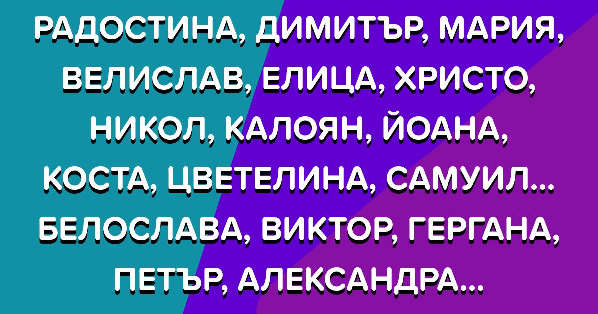 Във форма преди Коледа! Вода с мента топи килограми: Свалете 4 кг за 3 дни width=