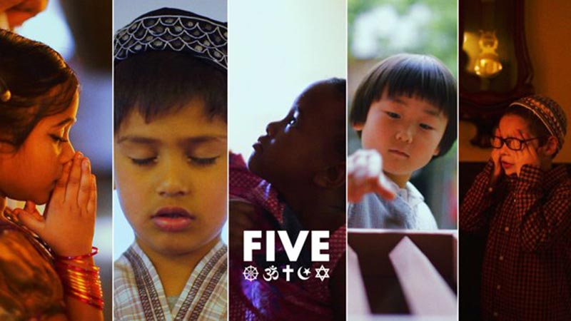 Пет деца, пет религии и един урок... по човечност!
