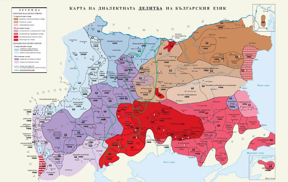 БАН пуска карта на диалектите в България