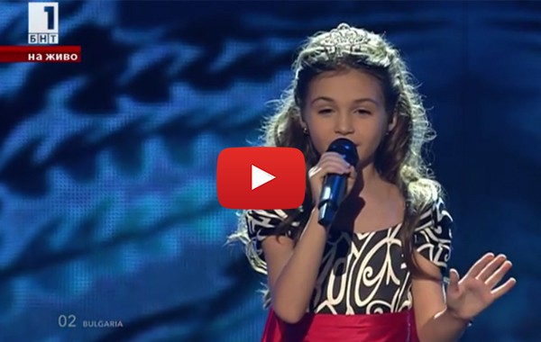 Крисия стана втора на детската Евровизия