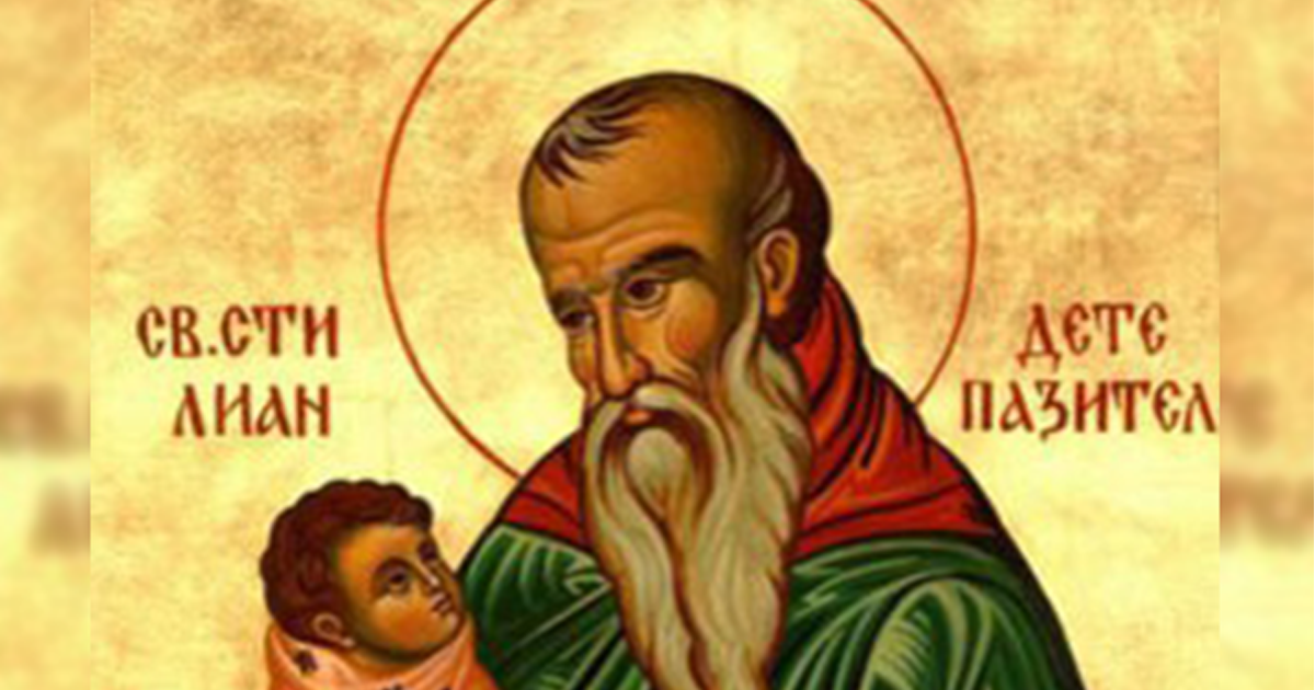 Почитаме Свети Стилиян Детепазител: Закрилникът на бебетата и децата
