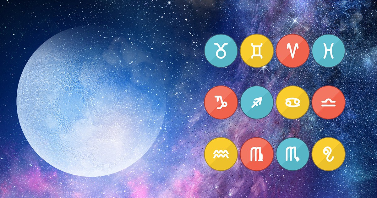 Пригответе се за разходка в дивото защото пълнолунието през февруари