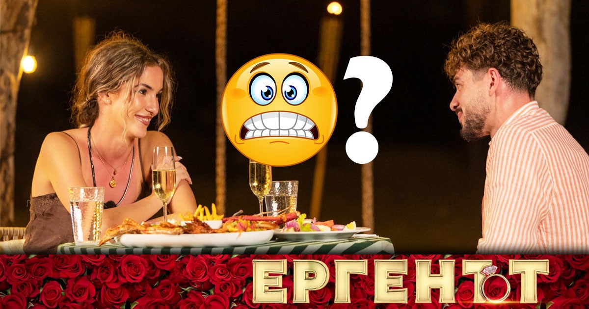 СКАНДАЛ в "Ергенът": Мишето вече не е златното момиче на Марин. Кой я детронира? width=