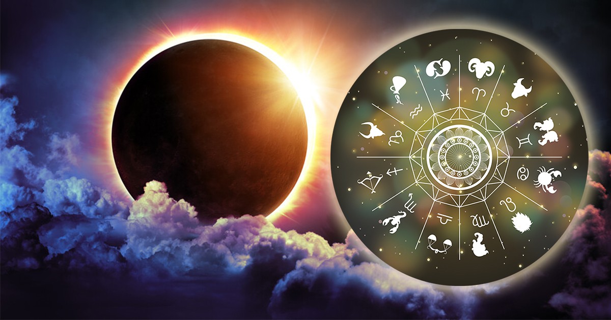 Два пъти годишно Слънцето и Луната преживяват максимално критични състояния